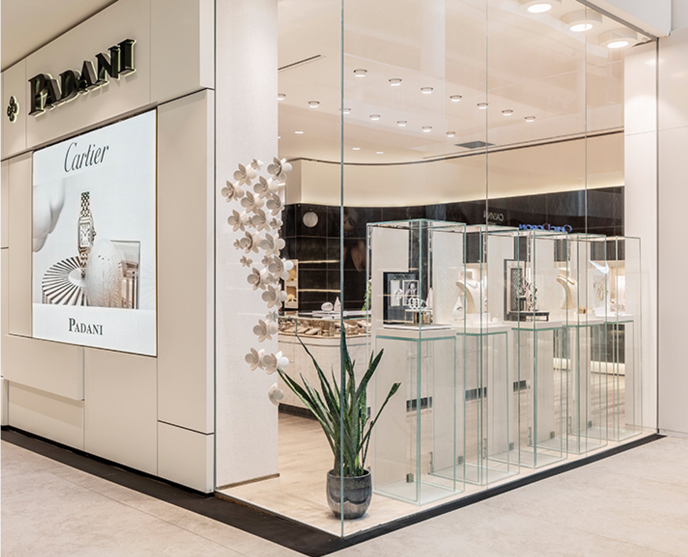 תל אביב - קניון רמת אביב